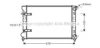 AVA QUALITY COOLING VW2048 Radiator, engine cooling